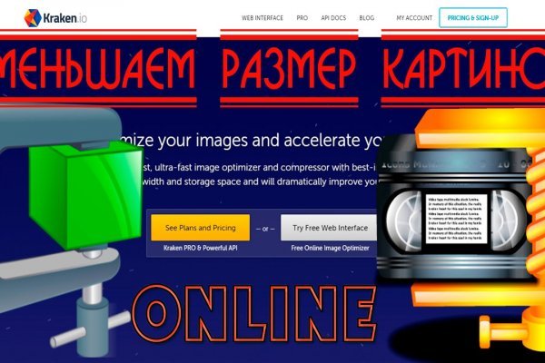 Kra48cc