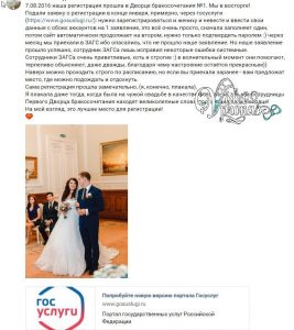 Кракен продает наркотики