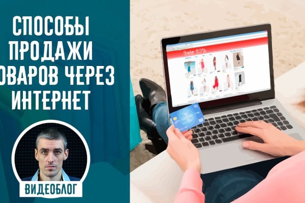 Kra44.at