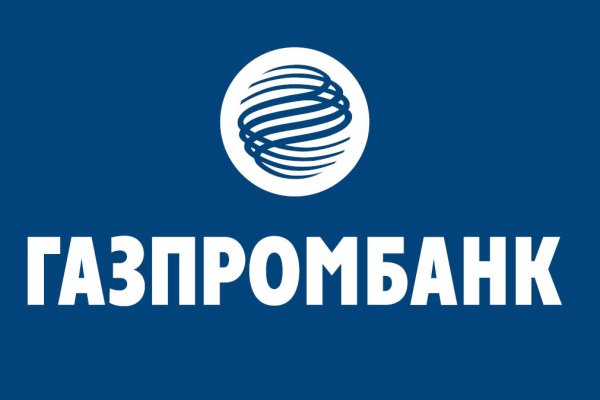 Кракен гидра даркнет