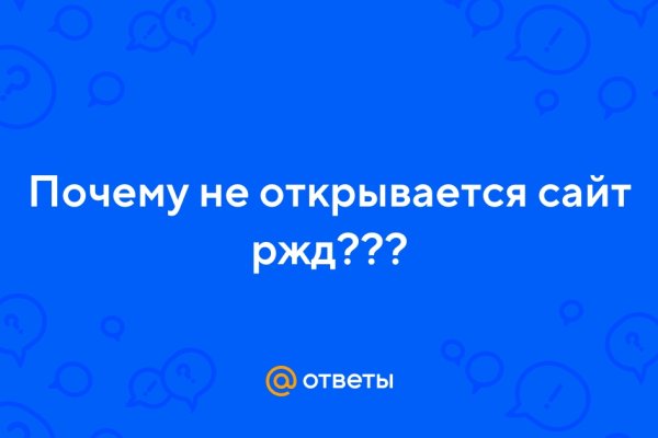 Кракен сайт магазин kraken clear com