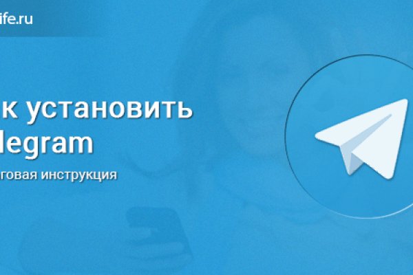 Как вывести деньги с кракена маркетплейс