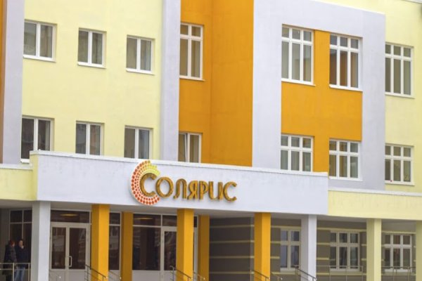 Кракен даркнет store