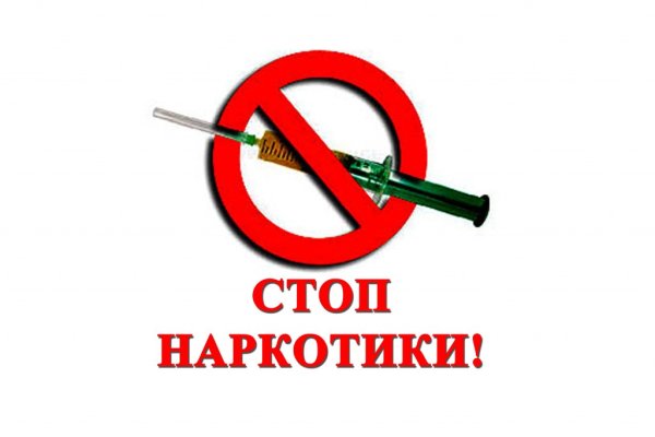 Кракен маркетплейс телеграм