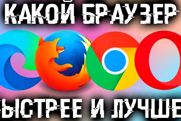 Актуальное зеркало на кракен