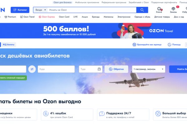 2krn cc официальный
