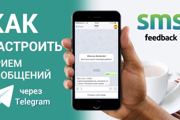 Кракен ссылка на сайт com