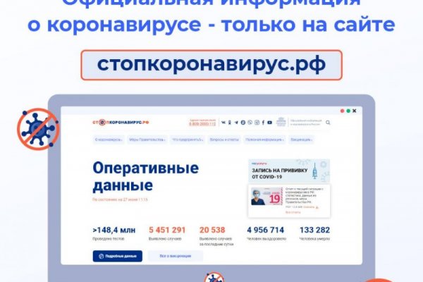Кракен сайт наркотиков