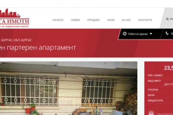 Кракен клирнет ссылка