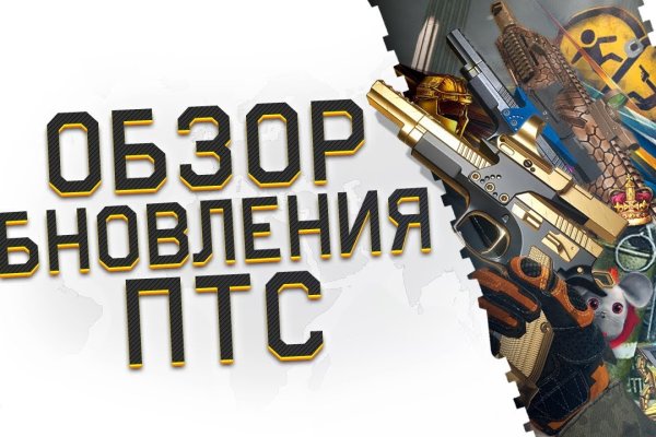 Кракен маркет даркнет только через тор