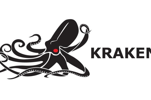 Кракен ссылка kra