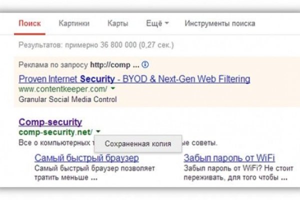Кракен маркетплейс ссылка krakenat2krnkrnk com