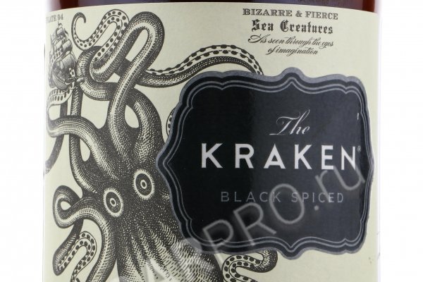 Kraken 24 top