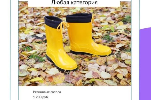 Кракен ссылка на сайт krk store com