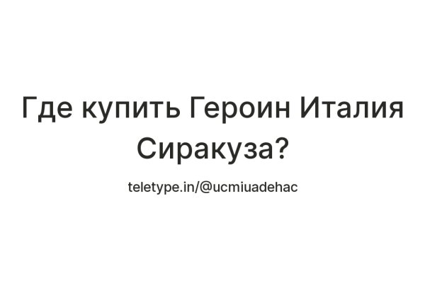 Ссылки зеркала на kraken kraken dark link