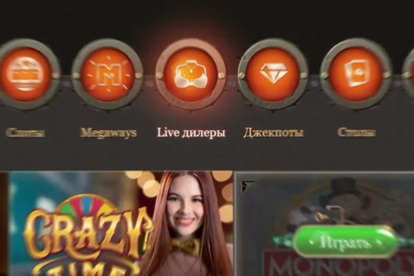 Кракен маркет даркнет только через тор