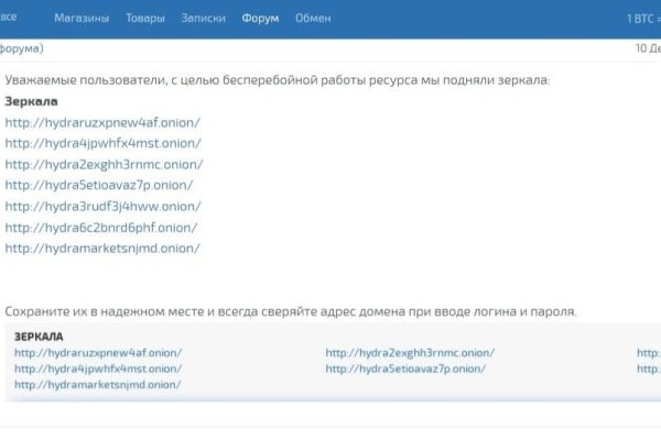 Кракен онион kraken dark link