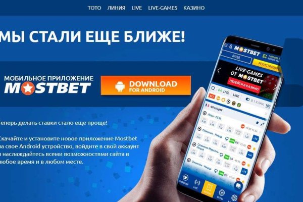 Почему в кракене пользователь не найден