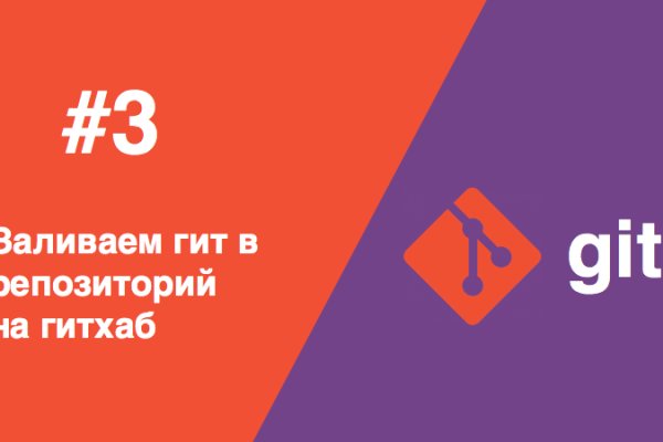 Кракен ссылка зеркало