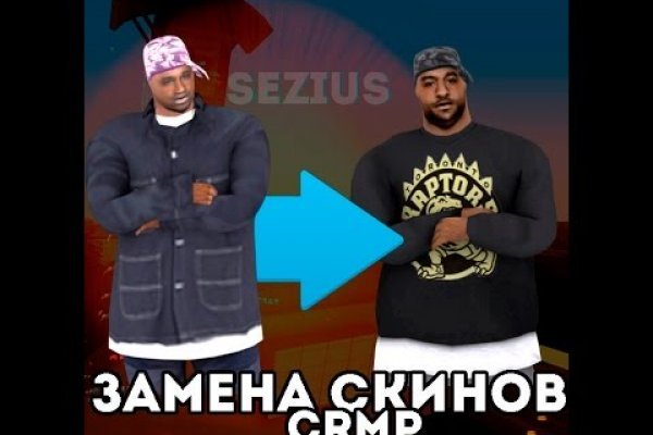 Kraken даркнет рынок ссылка