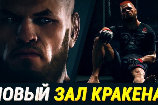 Открыть даркнет