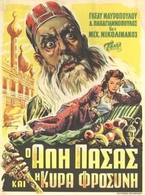 Кракен нет