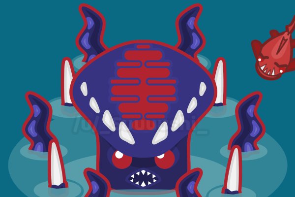 Kraken 20at