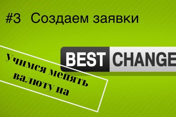 Кракен сайт вход kraken torion