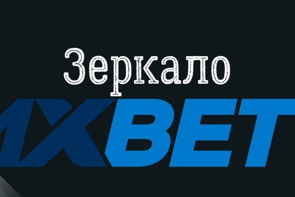 Кракен маркетплейс почему не закроют