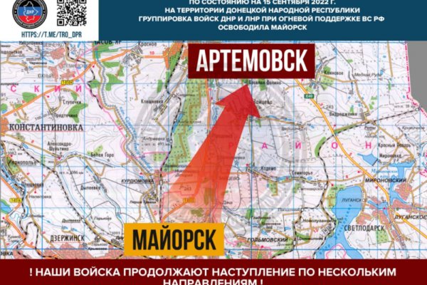 Kraken darknet ссылка тор