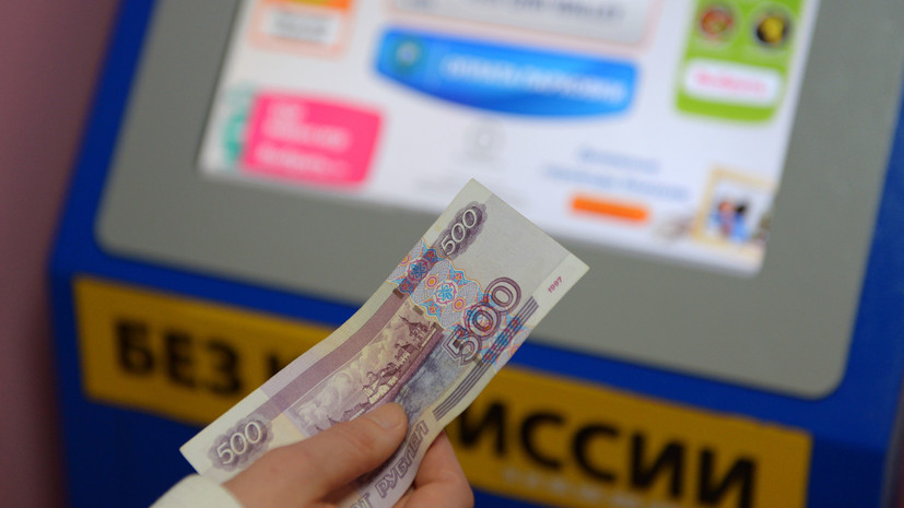 Kraken market ссылка тор
