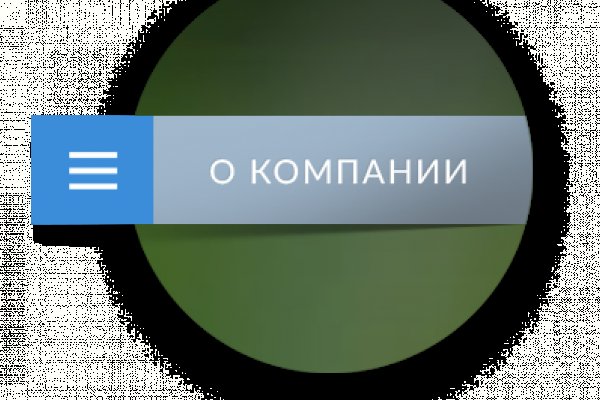 Kra46.at Вход на сайт главная страница