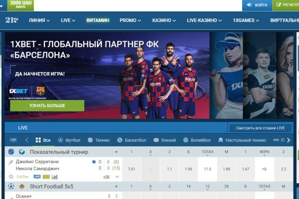 Кракен шоп нарк