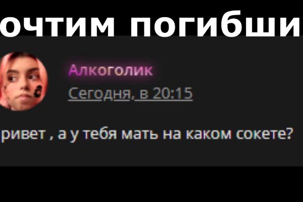 Kra41.at