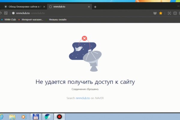 Кракен маркетплейс работает