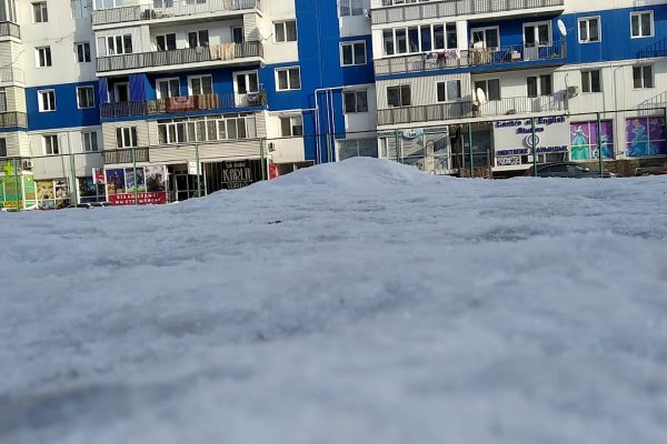 Кракен это даркнет