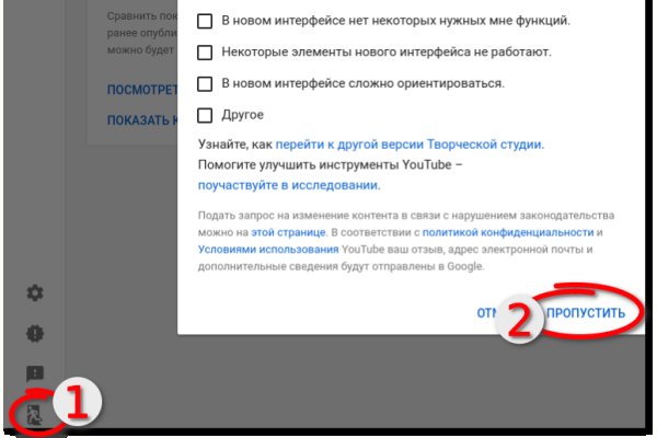 Kraken market ссылка