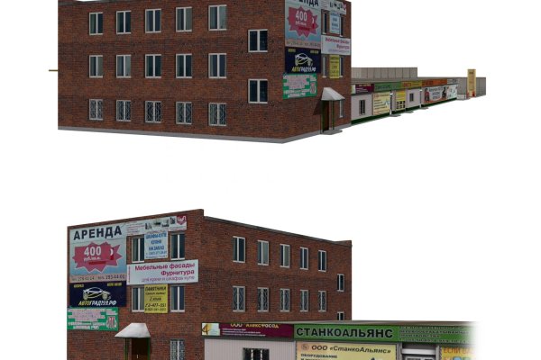 Кракен маркет свежие ссылки