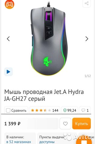 Кракен через браузер