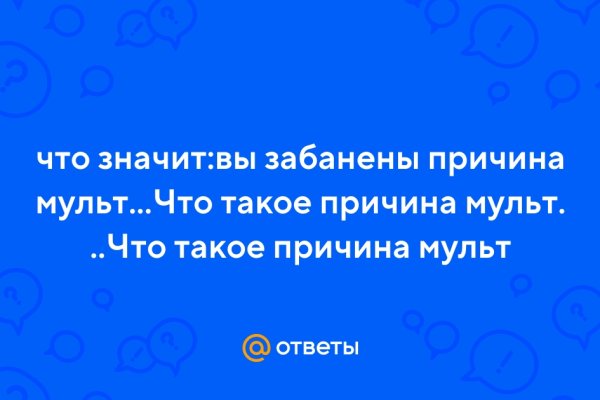 Кракен магазин наркоты