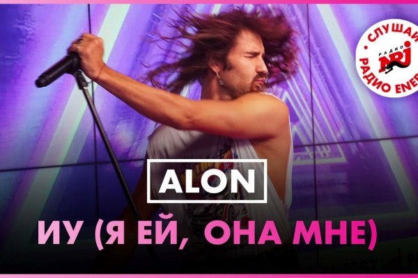 Кракен магазин kraken clear com