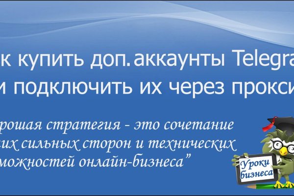 Kra37.at