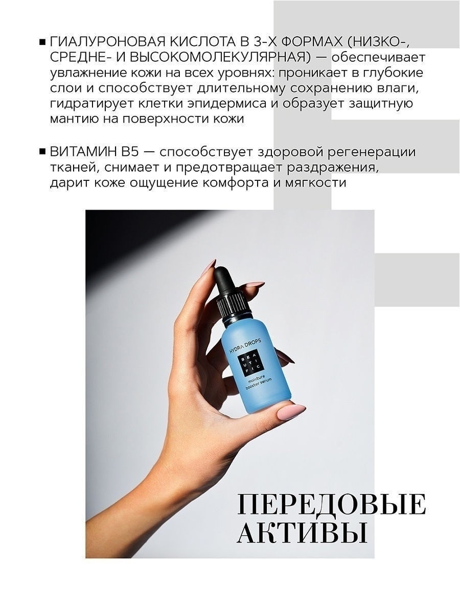 Что такое кракен маркетплейс в россии