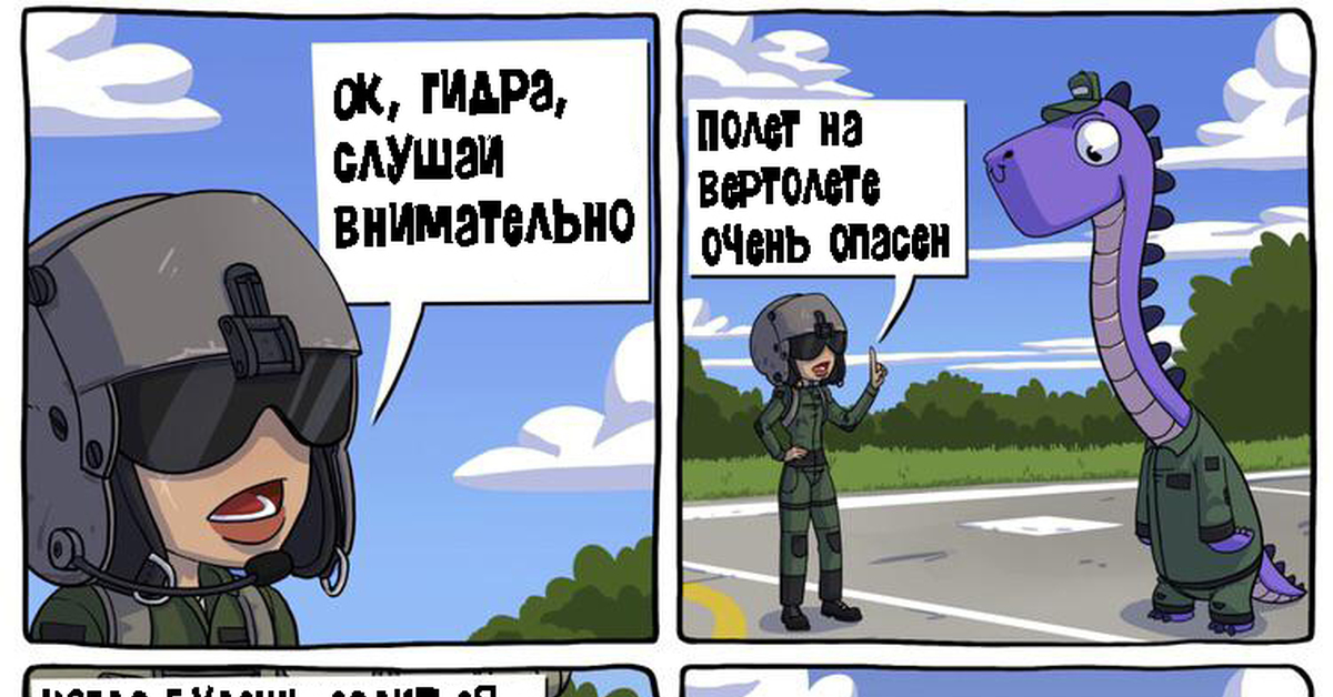 Почему не заходит на кракен