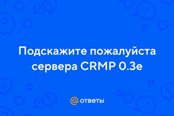 Ссылка кракен cc