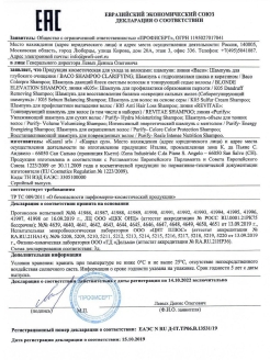 Кракен магазин наркотиков