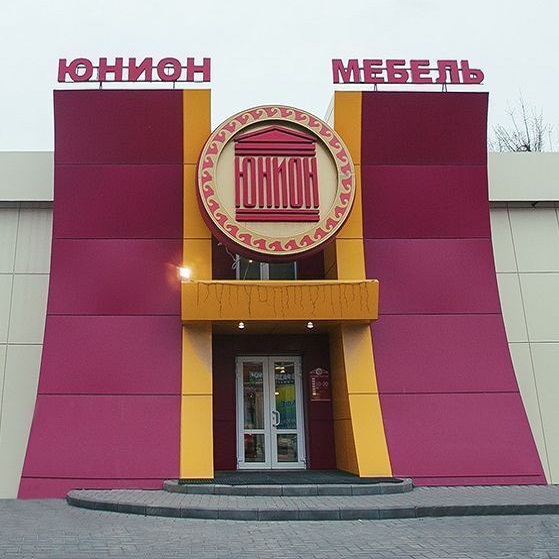 Ссылка на кракен