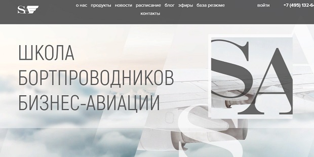 Кракен официальная kr2web in