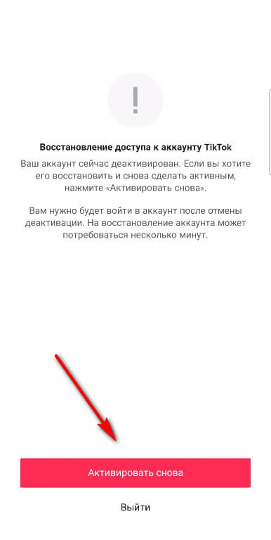 Оригинальный сайт кракен
