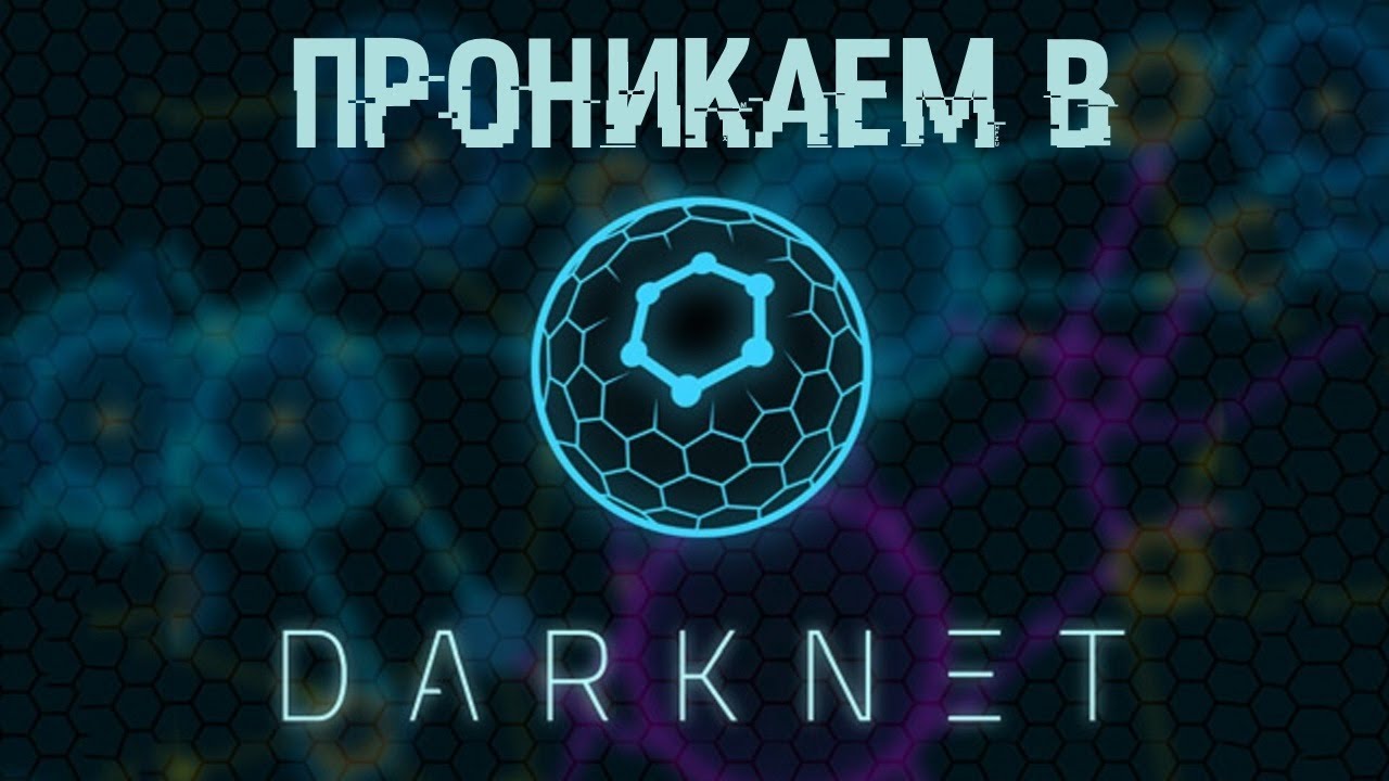 Kra46.cc Вход на сайт главная страница